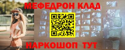 прущая мука Будённовск