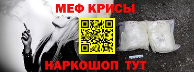 прущая мука Бузулук