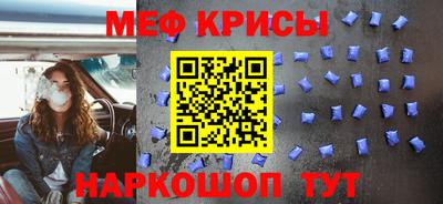 прущая мука Будённовск