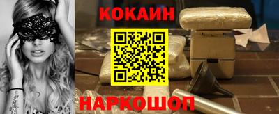 прущая мука Будённовск