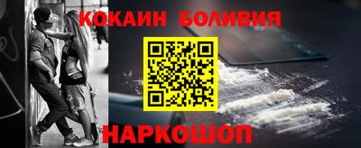 MDMA Бугуруслан