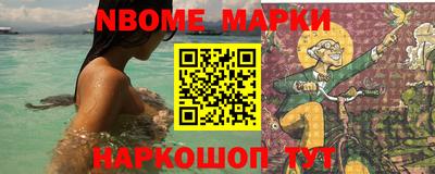 MDMA Бугуруслан
