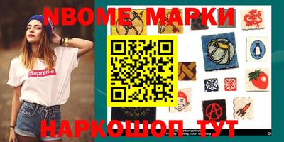 MDMA Бугуруслан