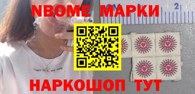 прущая мука Будённовск