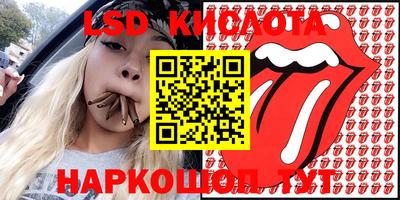 прущая мука Будённовск