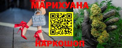 прущая мука Бузулук
