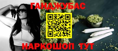 прущая мука Будённовск