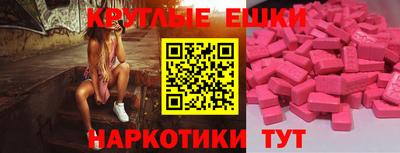 прущая мука Будённовск